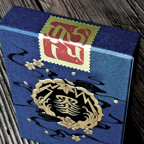 墨グランドマスターデック