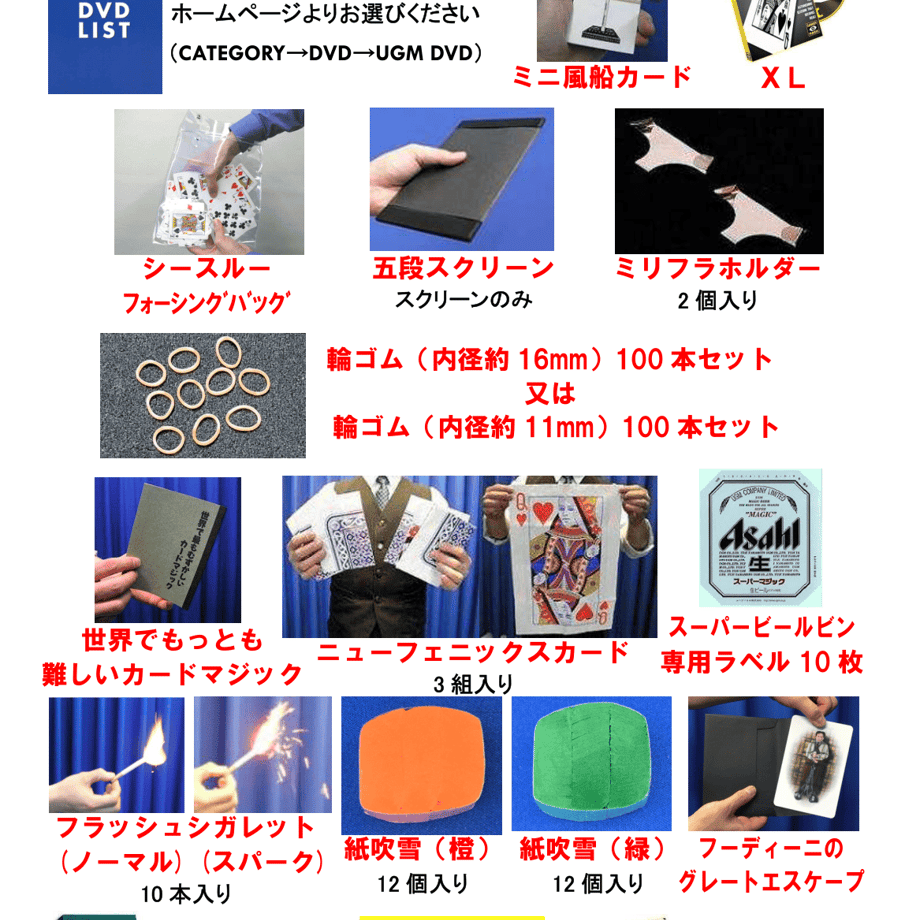 5e7323179df1634af00ab640
