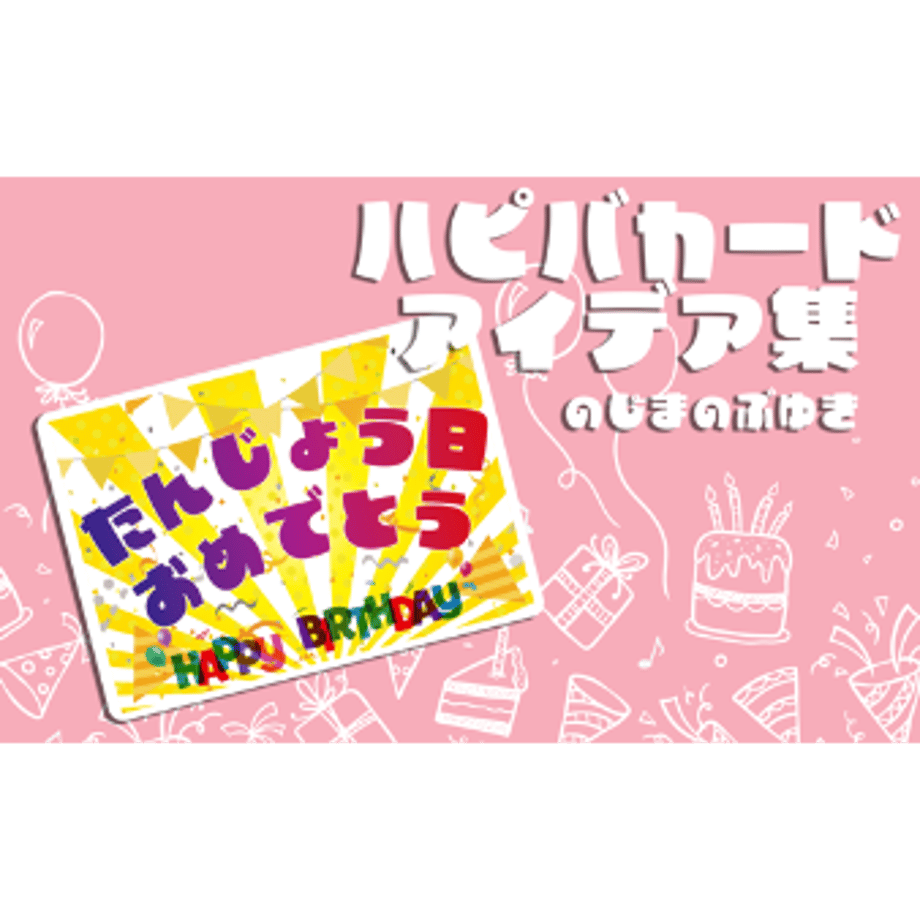 63abc373791d026e97c33541