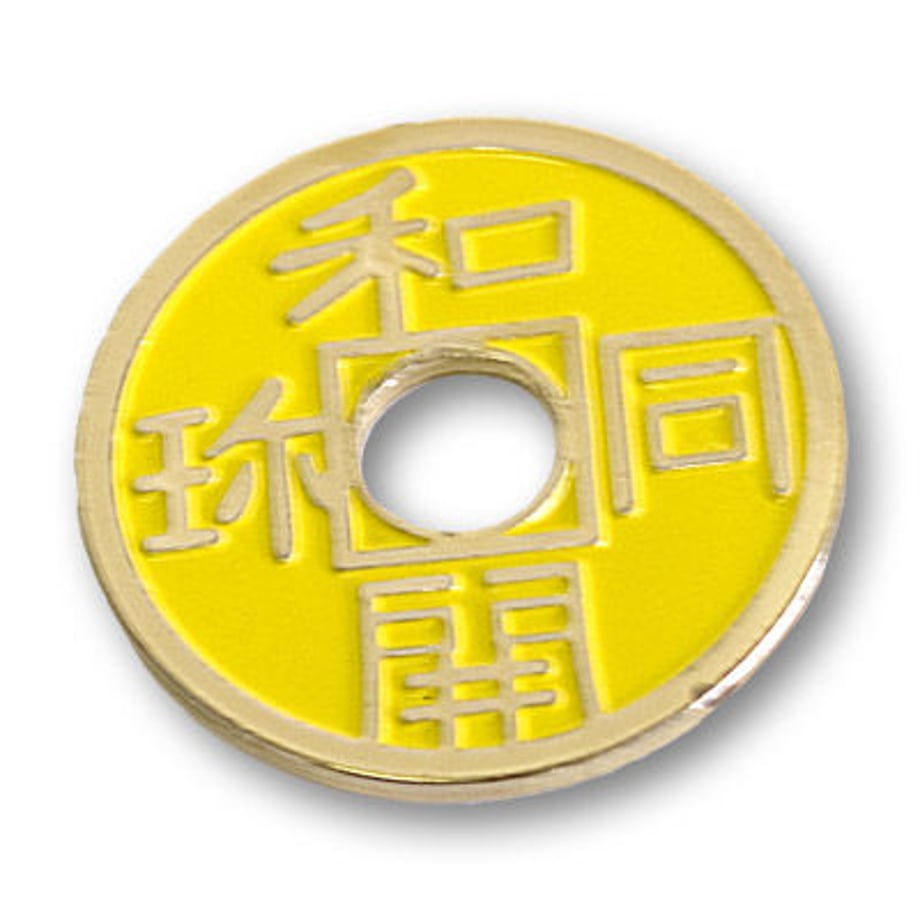 5e3aa78a4c4ae866e153640f