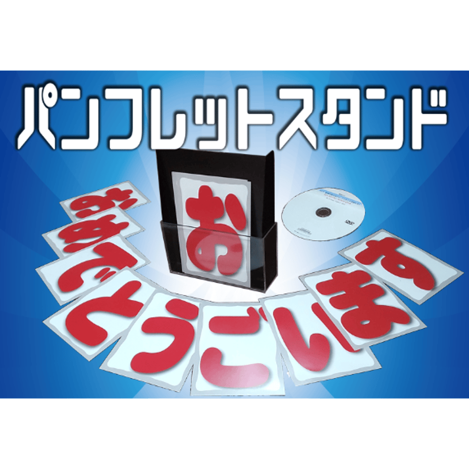 68879a63cbce523fc6adbae2