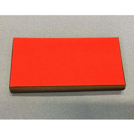 トリプルクライマックス