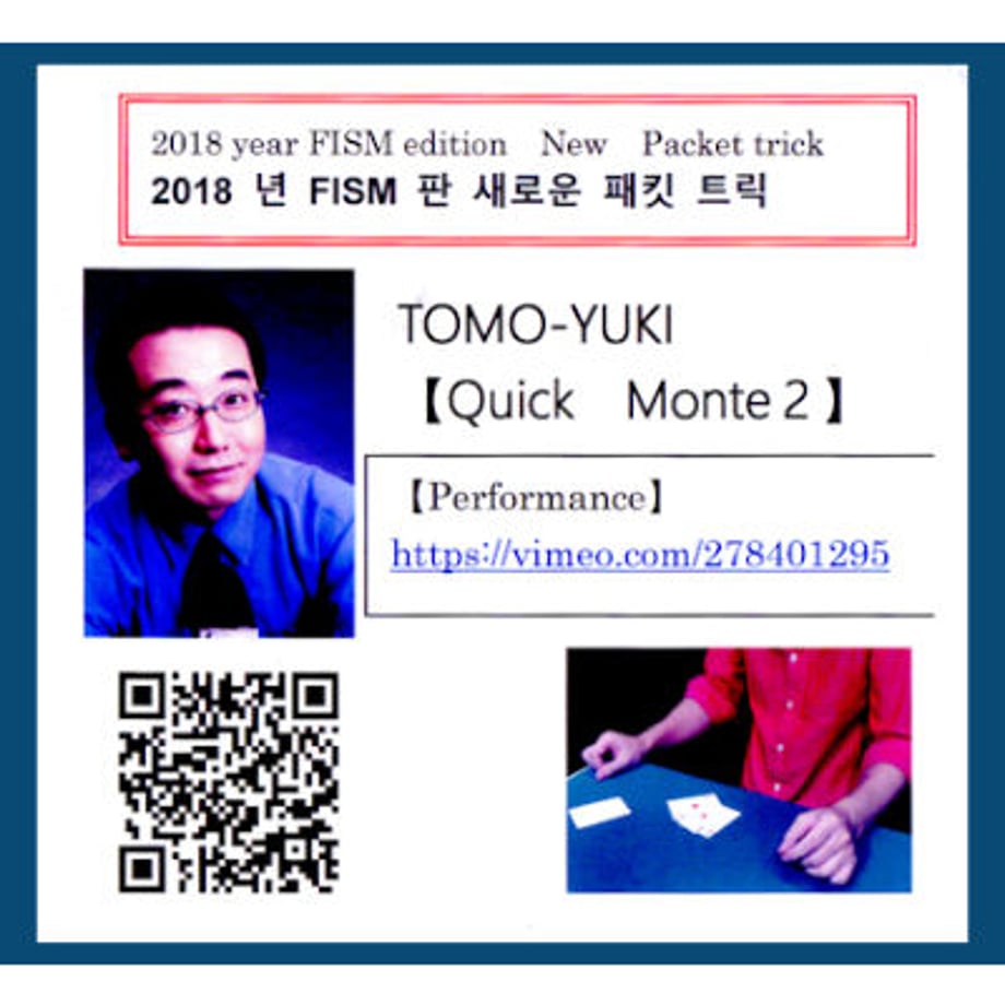 5e3b734f47fb4453cc17603d