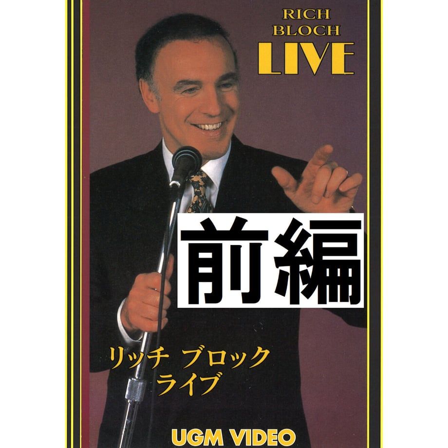 601a34ea6e84d54300fa09f1