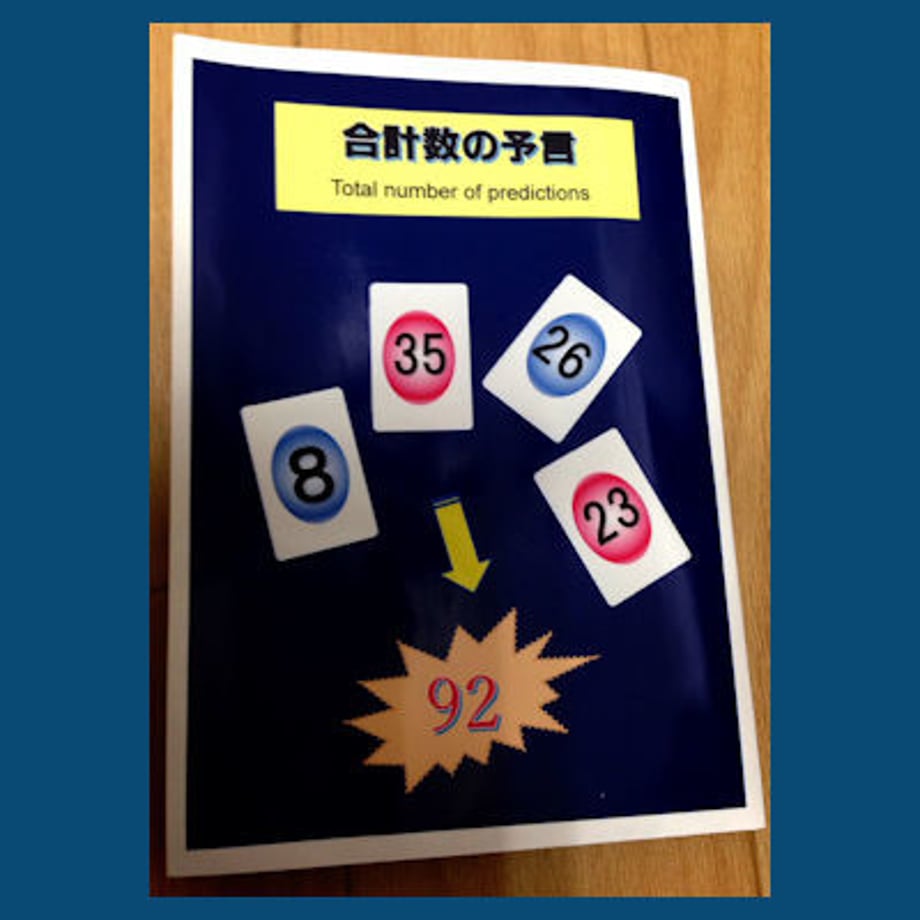5e3a980e4c4ae866e1535b47