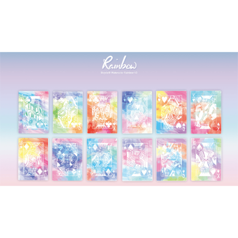 バイスクル レインボー（ピーチ） | UGMオンラインショップ