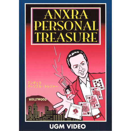 CATEGORY UGM DVD | UGMオンラインショップ