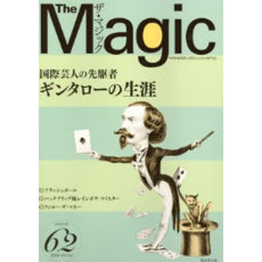 5e3a980e4c4ae866e1535b2c