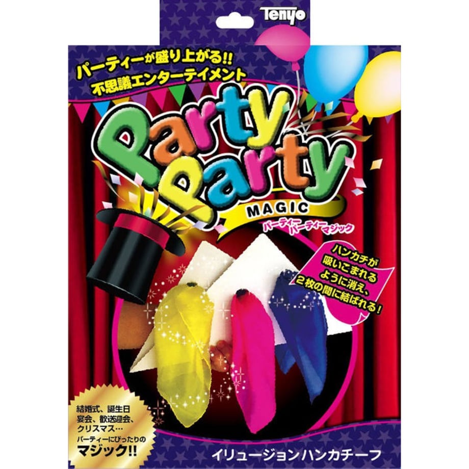 5e3a59f04c4ae87da5939c2f