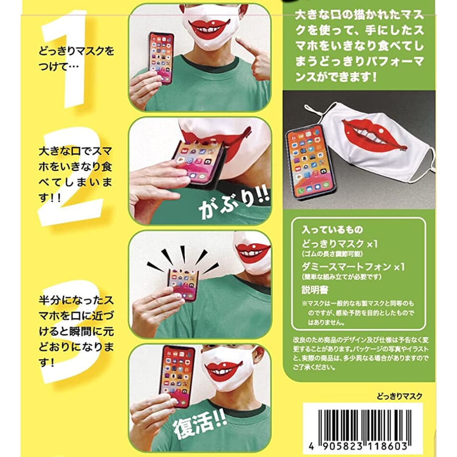 6142ea8fa10275426fffca07