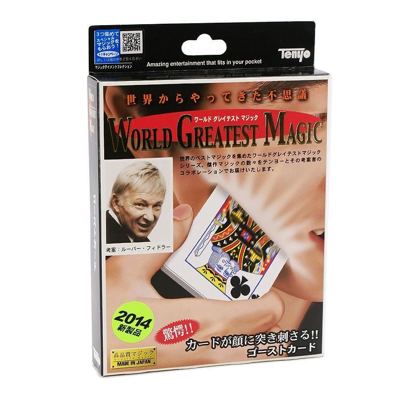 ゴーストカード byTenyo | UGMオンラインショップ