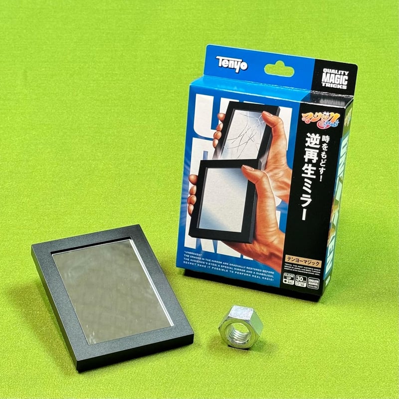 逆再生ミラー byTenyo | UGMオンラインショップ