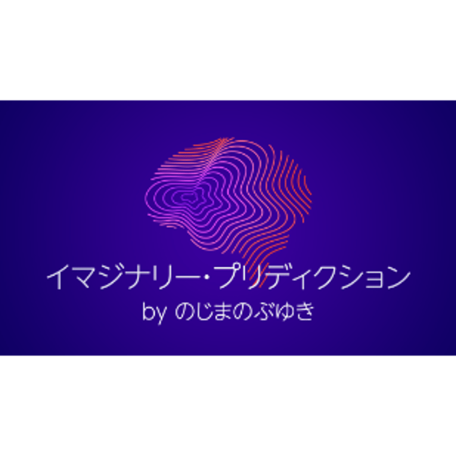 668010fad70f8c33ddb37490