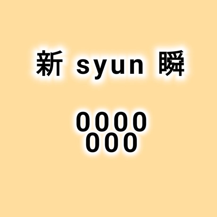 6801d7d940ad5c90380375ed