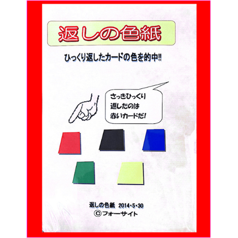 62fa05062fc881723fda05b4