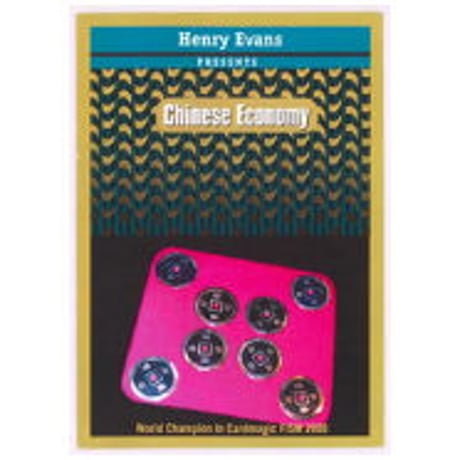 チャイニーズ エコノミー byHenry Evans