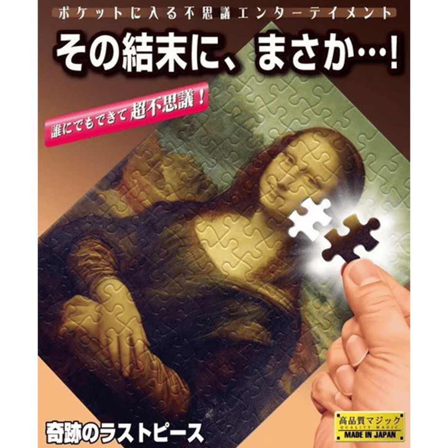 63648cdcf3de5c70abc29b35