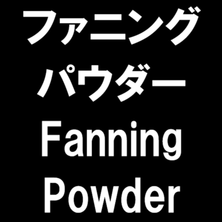 5e3a85f74c4ae866e1535592