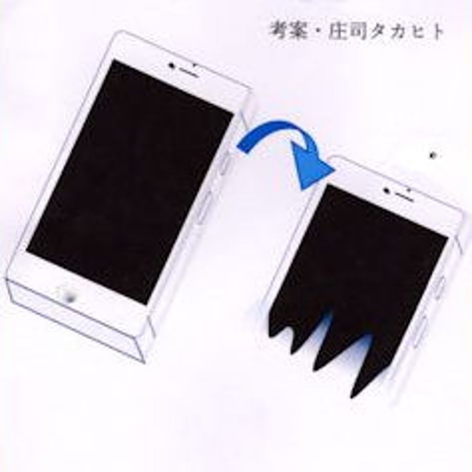 5e3b748f47fb4453cc176239