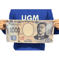 新千円札シルク 小（ポリエステル）