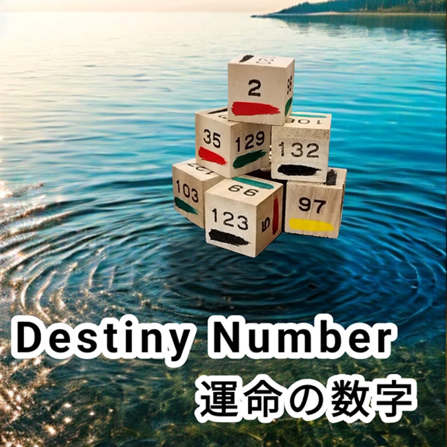 6801d69656e39c67c7b24684