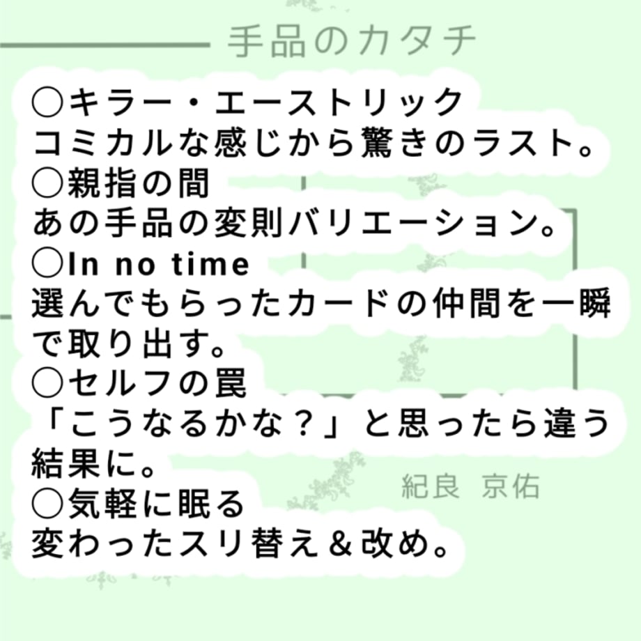6a1d3833689119007dbc948a