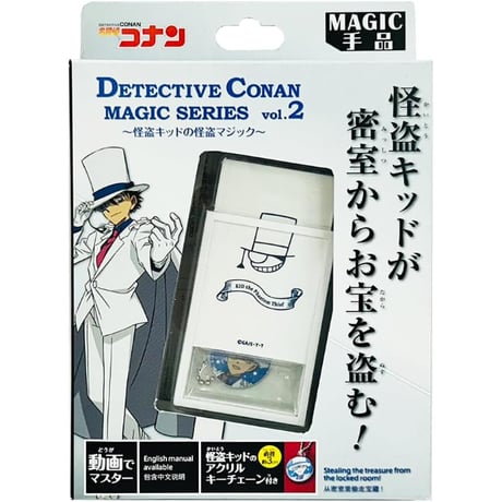 CATEGORY 日用品 | UGMオンラインショップ