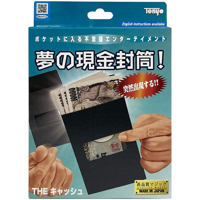よもぎです。他の方は購入をお控えください。 ブランド | syozikiya online shop