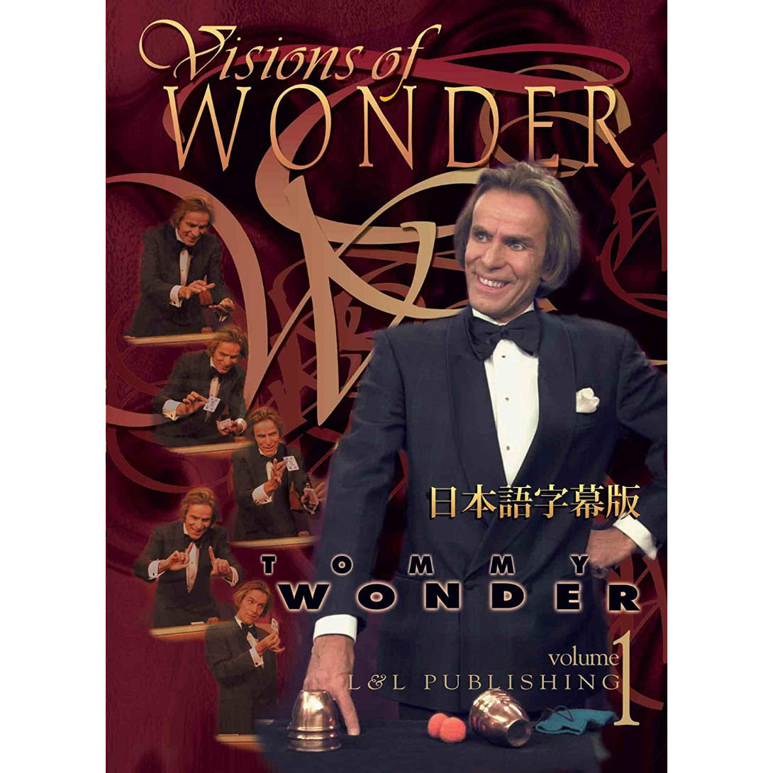 DVD ビジョンズ・オブ・ワンダーVol.1 | UGMオンラインショップ