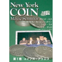 マジック 島田晴夫 NEWマニピュレーションレクチャー2018 DVD DVD 島田晴夫 ニューマニピュレーションレクチャー2018 | UGM