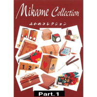 【ダウンロード】みかめコレクションPart.1