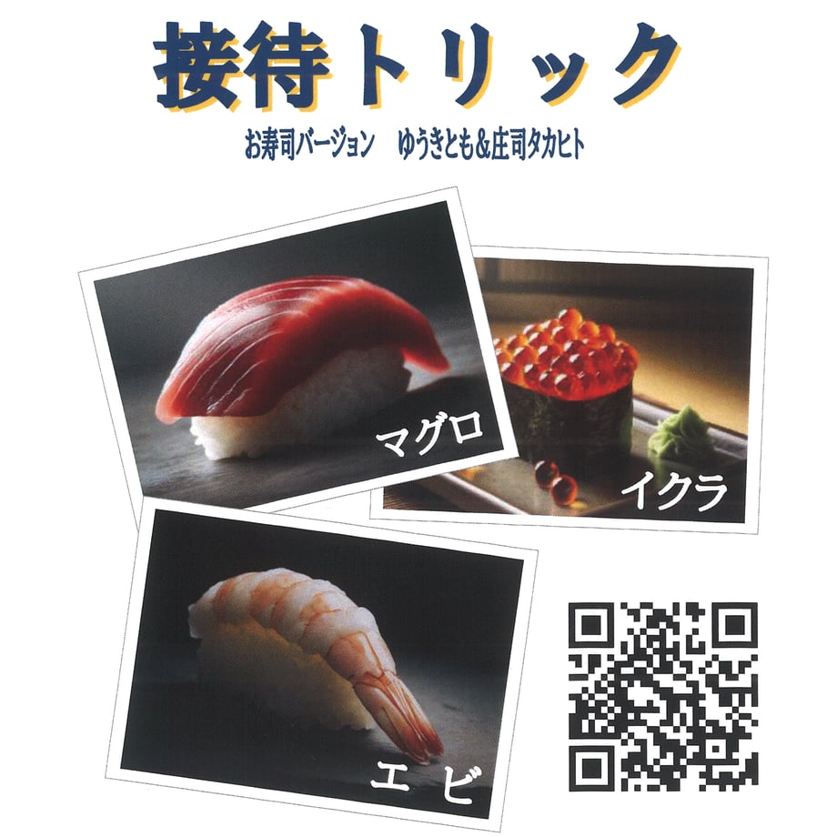 66f771c257ef72349df079a5