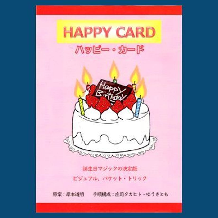 5e3a980f4c4ae866e1535b60