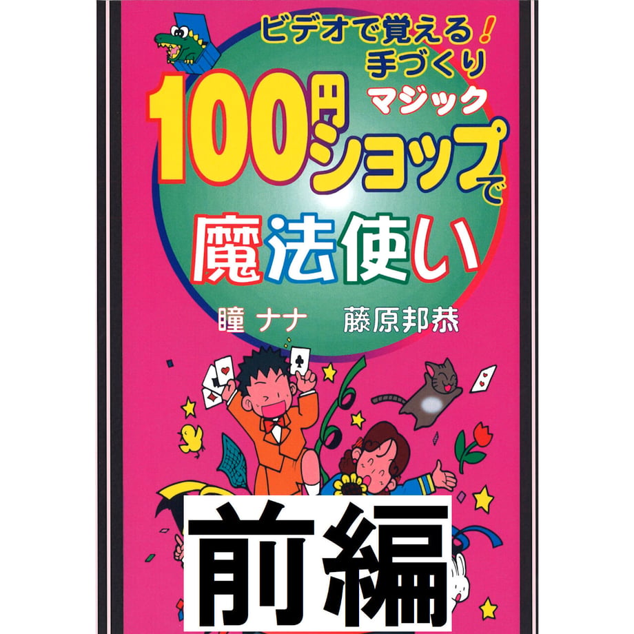 60027b1ada019c2c3cdd422f