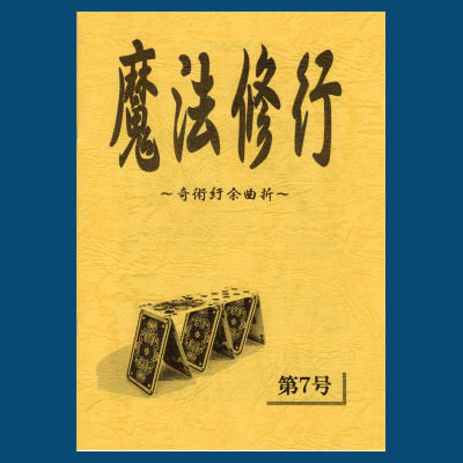 5e3aa3ff4c4ae866e1536154