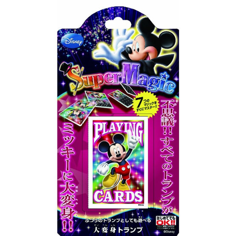 5e3b770d47fb4453cc1767e0