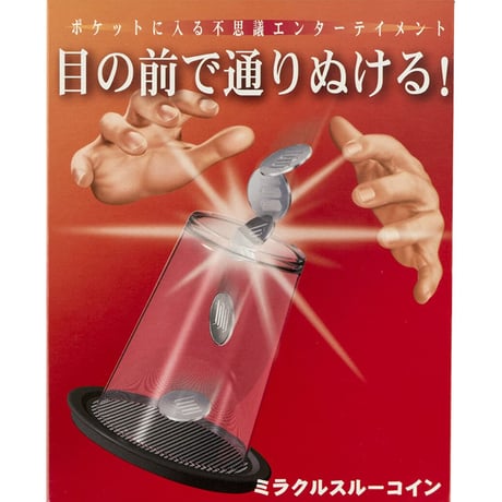 記念コイン バックインブラック & ファーストストライク CATEGORY コイン | UGMオンラインショップ