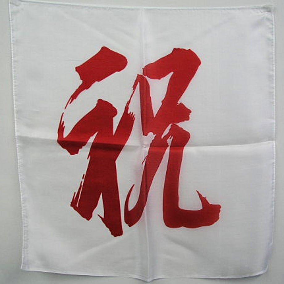 5e3a85f34c4ae866e15354fe