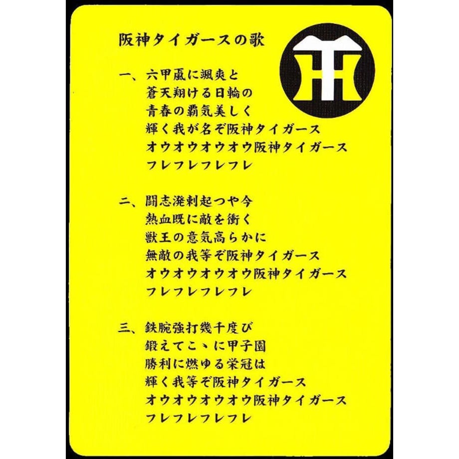 65333db47619fe035f9d5caf