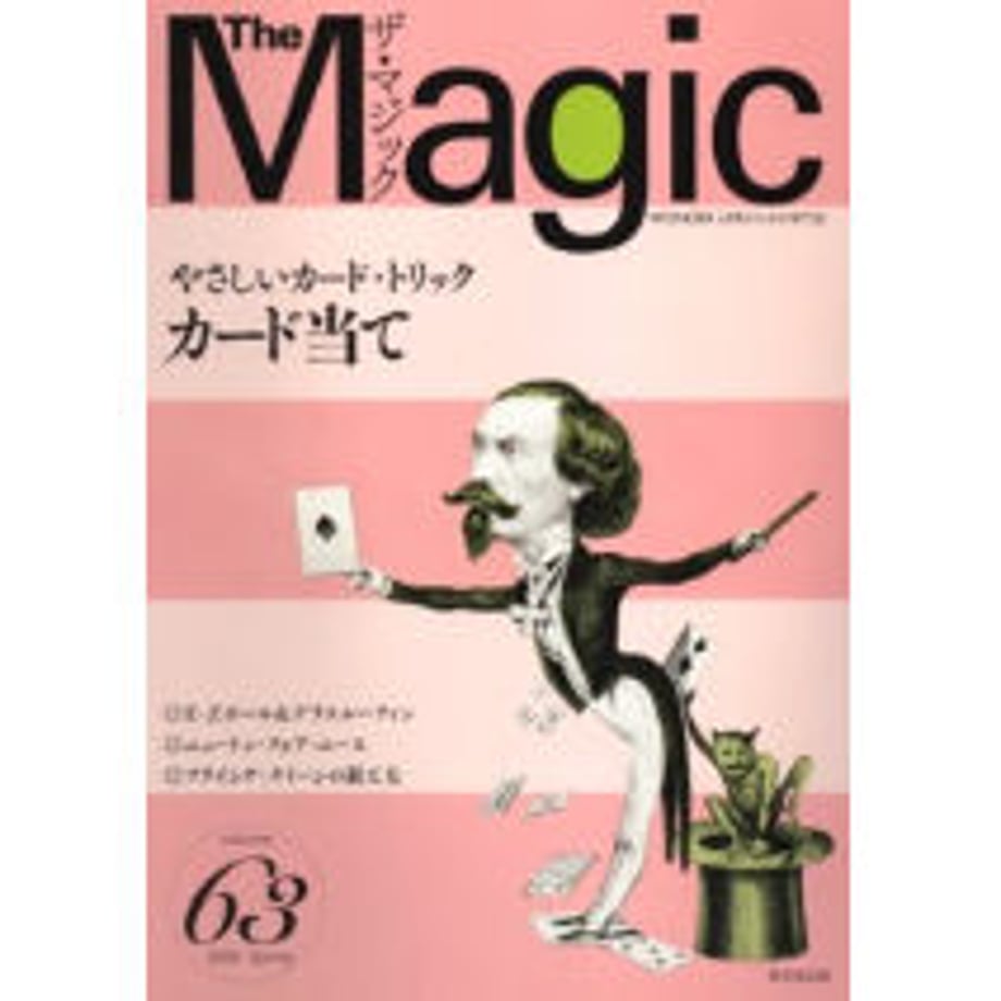 5e3a980e4c4ae866e1535b2f