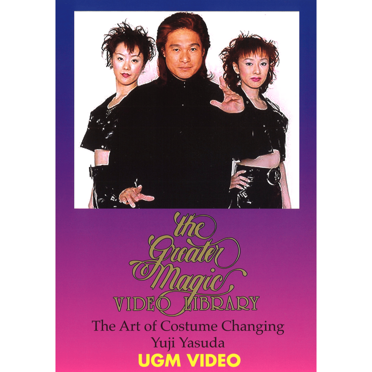 yuu 音楽DVDセット 柚希礼音/Special DVD-BOX Reon Yuzuki「柚希礼音」〈… Amazon.co.jp