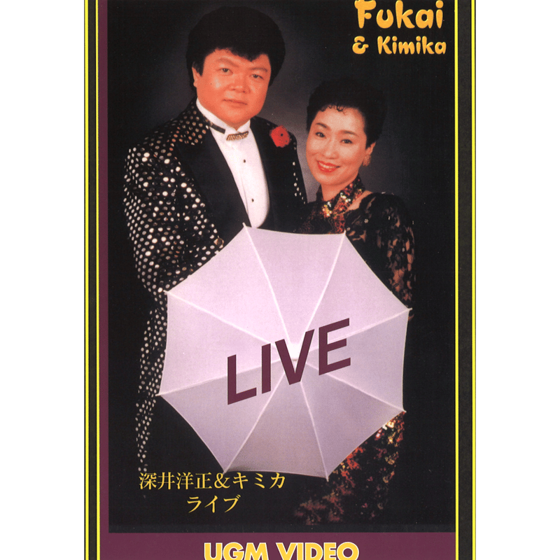 ファイナンシャルアカデミー FX DVD教材セット2016年度版 DVD 深井洋正 ライブ | UGMオンラインショップ