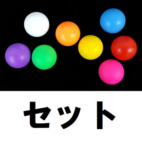 シリコン四ツ玉45mm/1.7inch（セット)