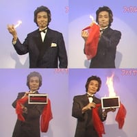 【ダウンロード】ファイヤーマジックPart.２