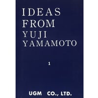 山本勇次のアイディア集①