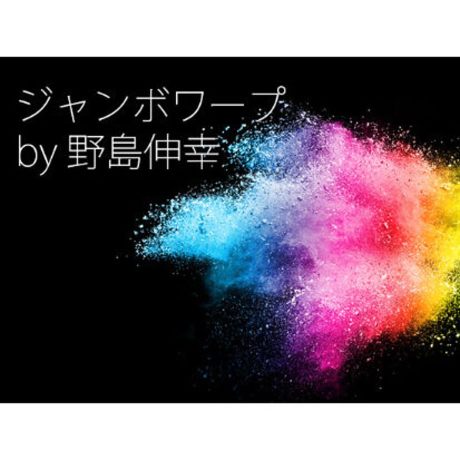 5f646d3607e163460111c457