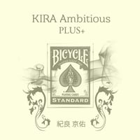 KIRA Ambitious PLUS+