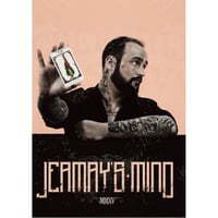 DVD ジャーメイズマインド第３巻