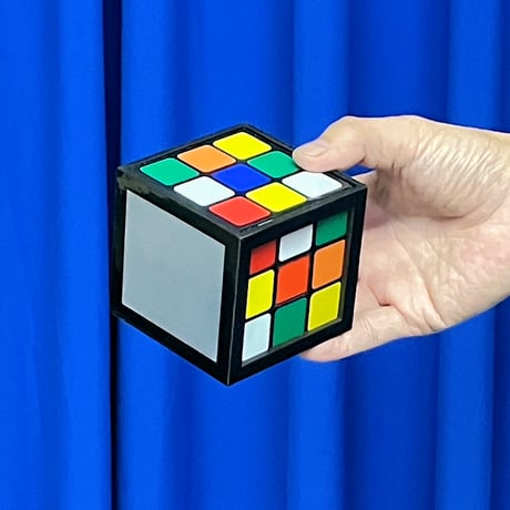 キューブゴーン