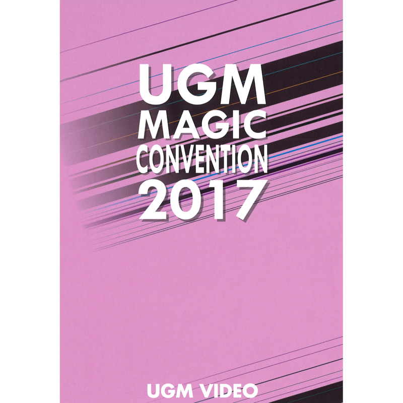 DVD UGMマジックコンベンション2017ハイライト | UGMオンラインショップ